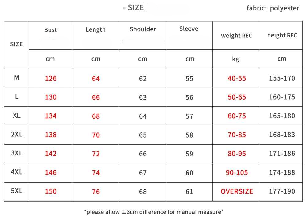 Retro Varsity Jacket