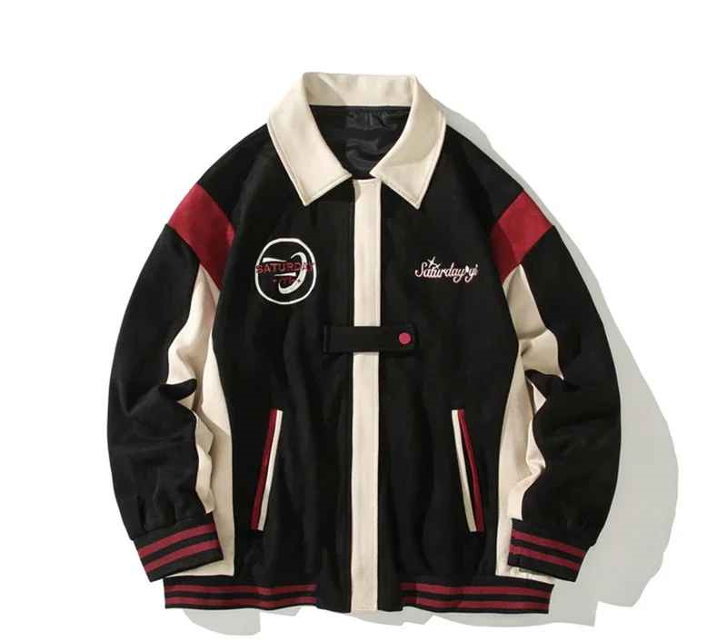 Retro Varsity Jacket