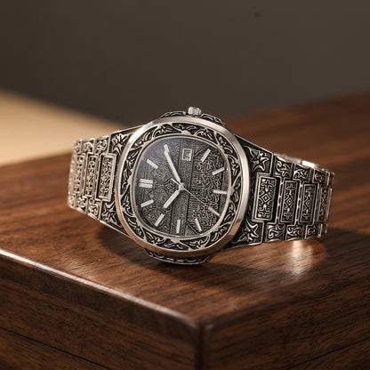 Marlowe Engraved Watch